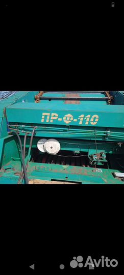 Пресс-подборщик БобруйскСельмаш ПРФ-180, 2015