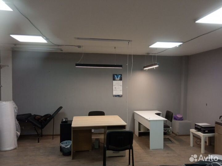 Электрик. Услуги электрика. Штробление стен