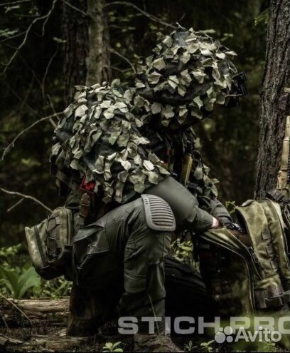 Накидка маскировочная 