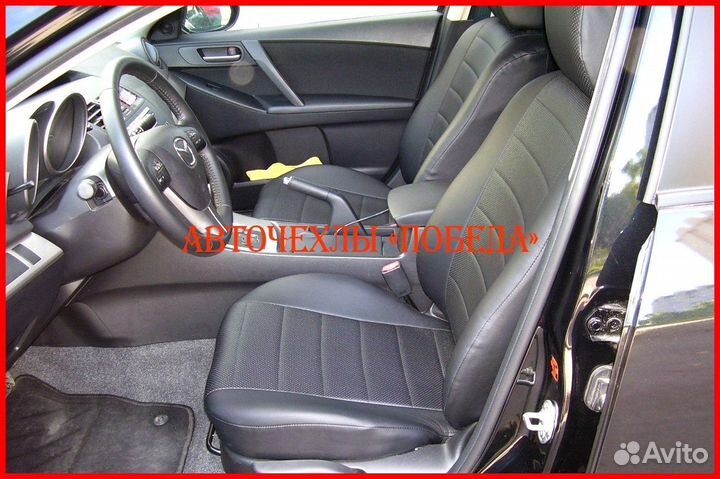 Чехлы Mazda 3 BK BL из экокожи чёрные Классика