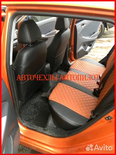 Чехлы Автопилот Hyundai Solaris 1 Sd из экокожи