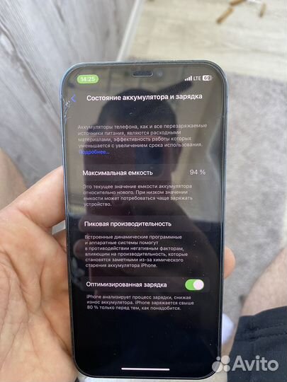 iPhone 12 Pro, 128 ГБ