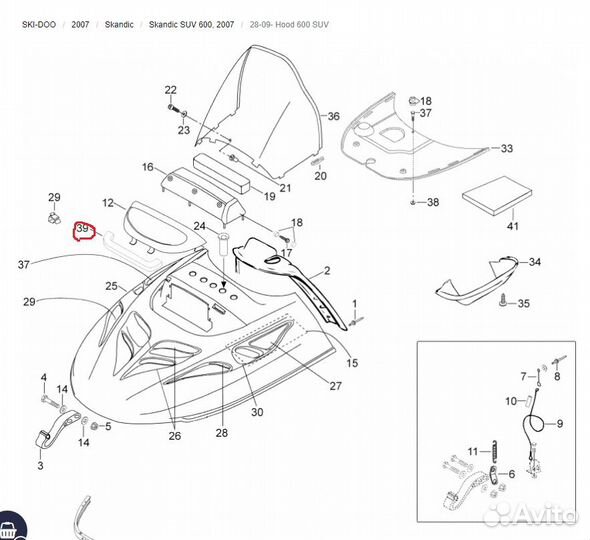 Уплотнитель фары Ski-Doo Lynx 605349151
