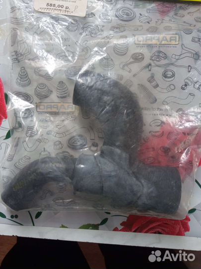 Патрубок охлаждения opel