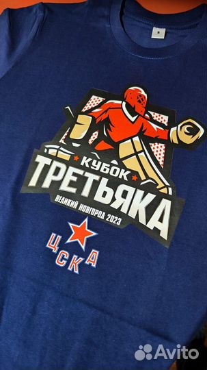 Печать на футболках, печать на одежде и ткани