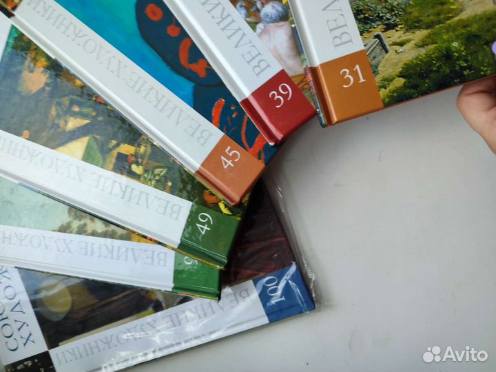 Серия великие художники от кп