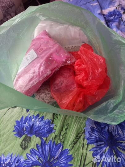 Вещи пакетом