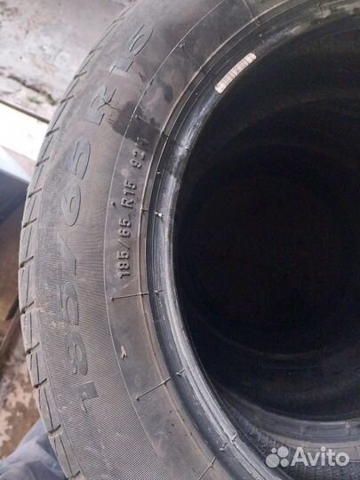 Pirelli Cinturato P1 6.5/15.5 R15