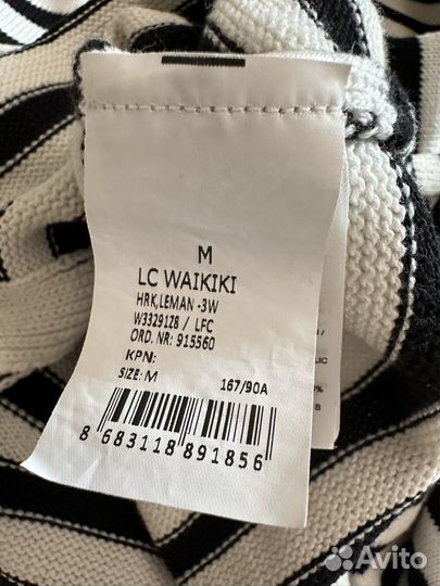 Кардиган в полоску lc waikiki