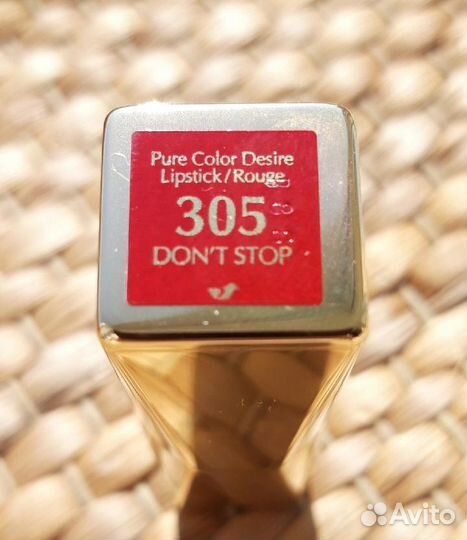 Помада Estee Lauder