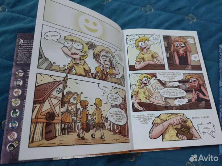 Книги комиксы