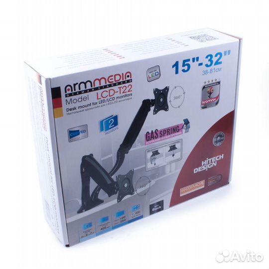 Настольный кронштейн ARM media LCD-T22 black