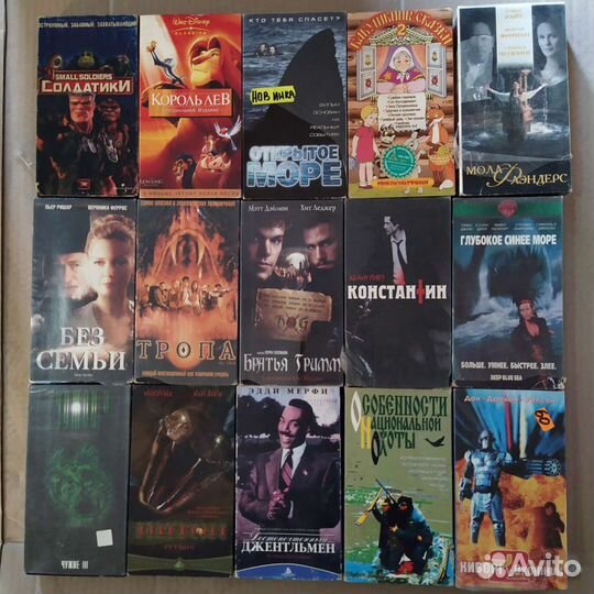 Видеокассеты vhs