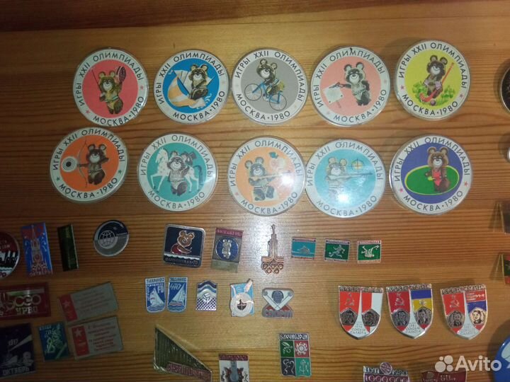 Значки СССР