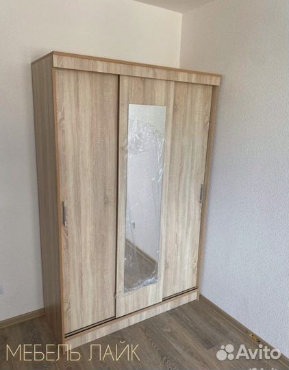 Шкаф купе