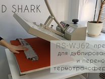 Пресс для термопечати Red Shark RS-WJ62