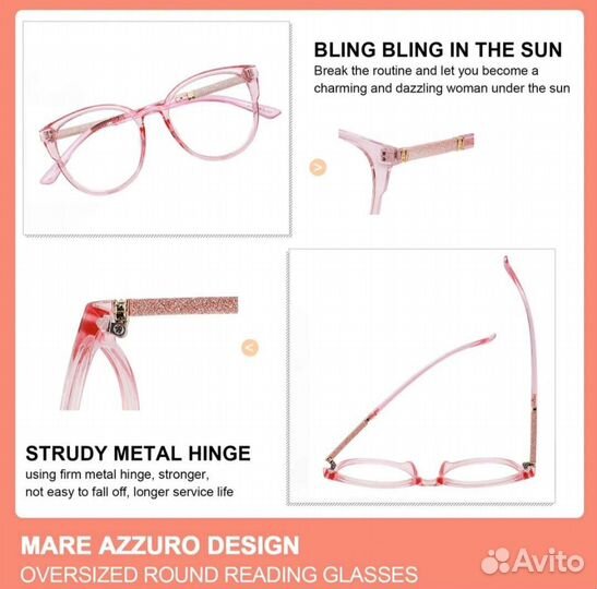 Очки для чтения +100