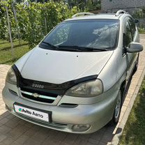 Chevrolet Rezzo 1.6 MT, 2007, 259 444 км, с пробегом, цена 430 000 руб.