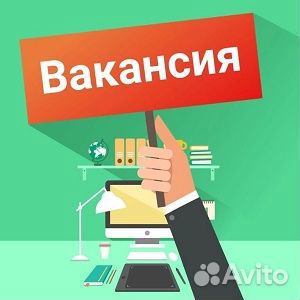 Администратор в магазин г. Каменск-Уральский