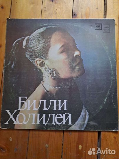 Пластинки