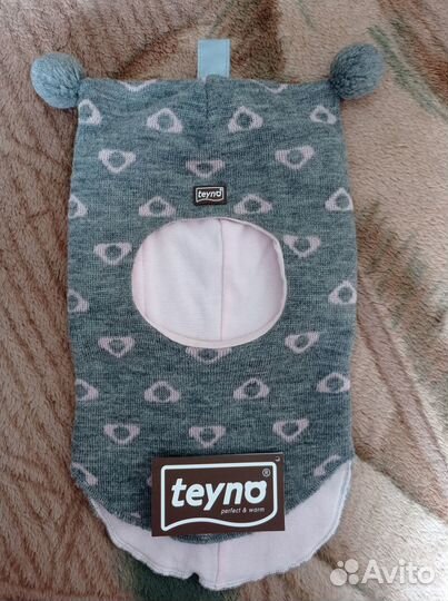 Шапка Шлем детская зимняя