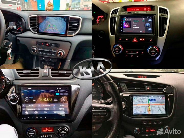 Магнитола Android для вашего KIA