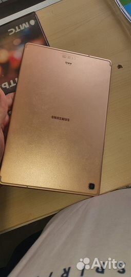 Samsung galaxy tab s5e