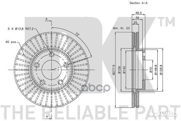 Диск тормозной mazda 3 03- перед.вент. 203251 Nk