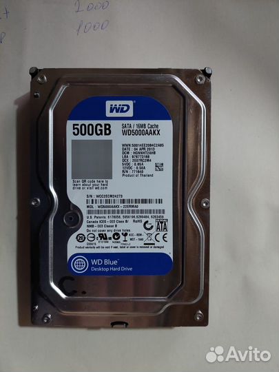 500GB WD Blue S-ATA3 / 7200 rpm