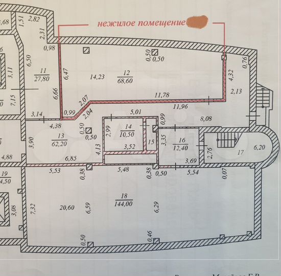 Свободного назначения, 69 м²