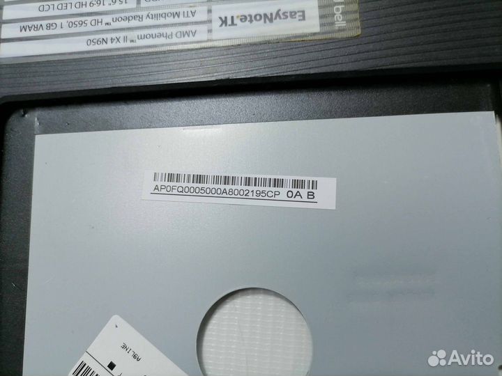 Топкейс для Packard Bell PEW91