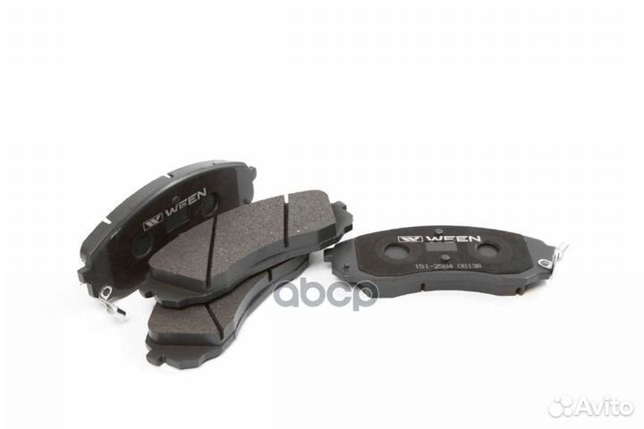 Колодки тормозные дисковые передние 151-2584 Ween