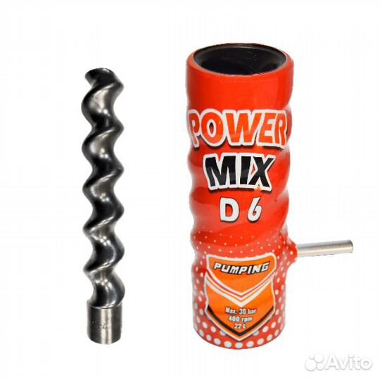 Шнековая пара D6-3 Powermix