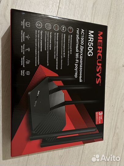 Wifi роутер Mercusys MR50G