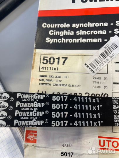 Ремень грм (111YU254) BMW / Toyota -82