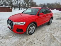 Работа графиком 22 ростове. Банк открытие телефон. Работа графиком 22 ростове. График приёма граждан в пенсионном фонде. Открытие номер телефона горячей линии.