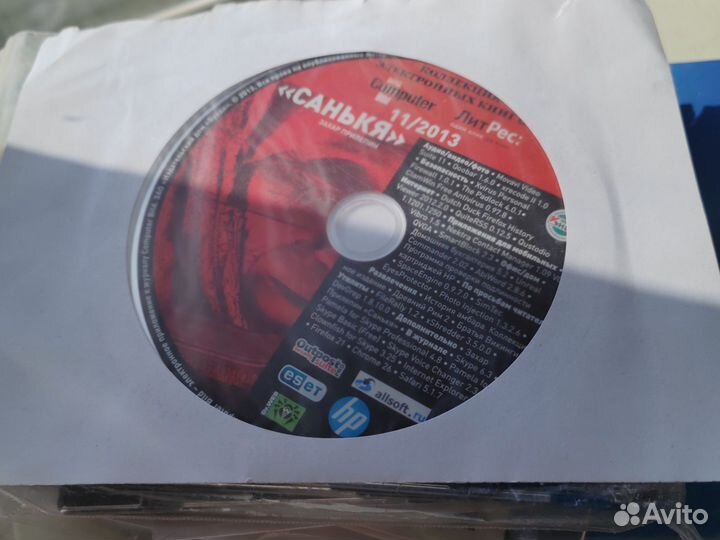 Игровые диски на ps4