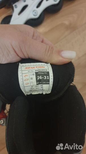 Ролики детские