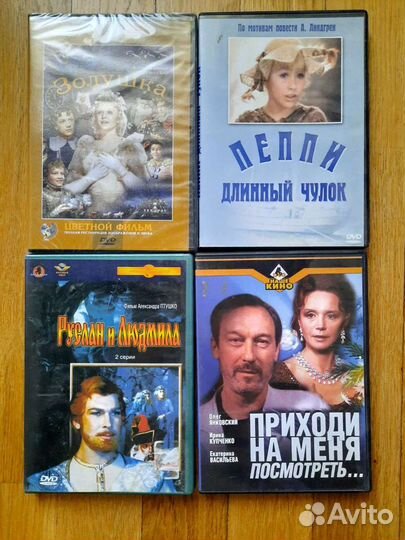 Фильмы,мультфильмы,детские фильмы