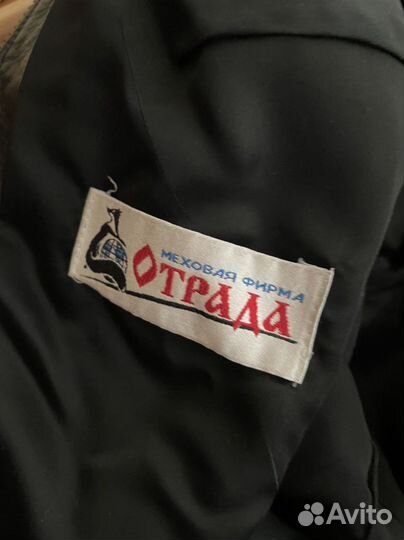 Мех для рукоделия, полушубок из нерпы