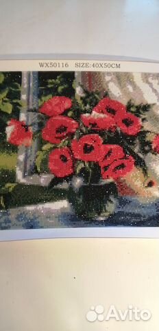 Алмазная мозаика готовые картины