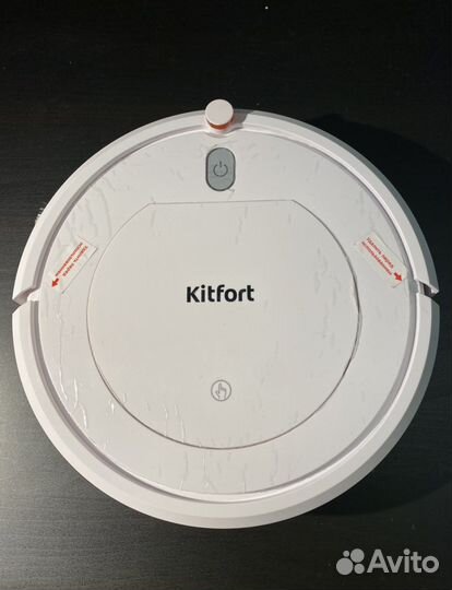 Робот-пылесос kitfort