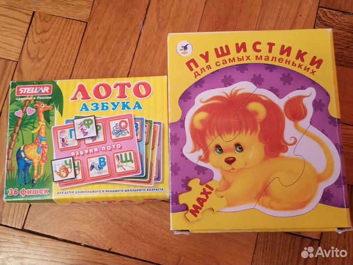 Развивающие кубики, домино, пазлы 2+