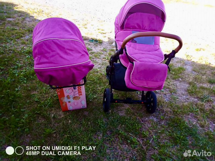 Продам детскую коляску 2 в1