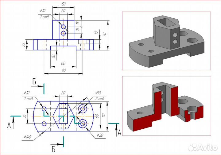 Autocad 2D 3D Освоение программы помощь в работе