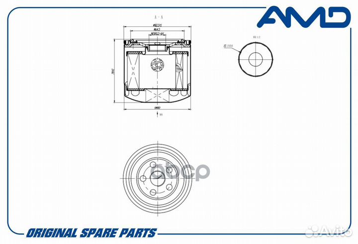 Фильтр масляный hyundai solaris 17- amdfl126 AMD