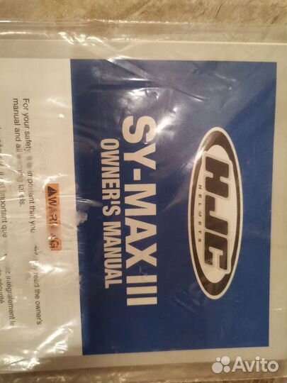 Мотошлем модуляр HJC SY-MAX III