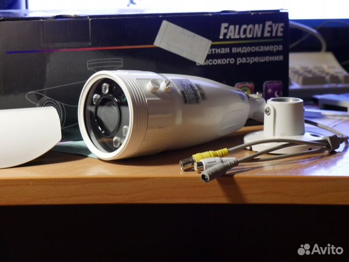 Falcon Eye FE-IBV1080AHD/45M