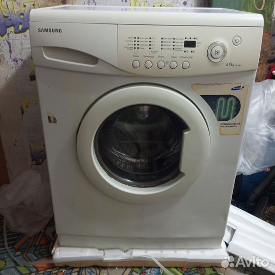 Стиральная машина бу