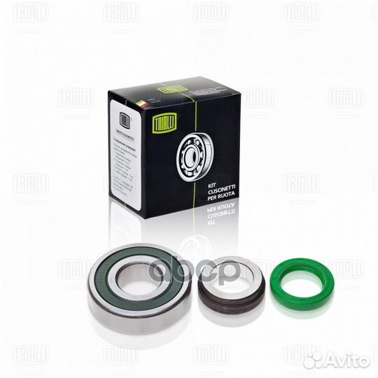 Ремкомплект полуоси ваз 2101-07 768CS trialli C